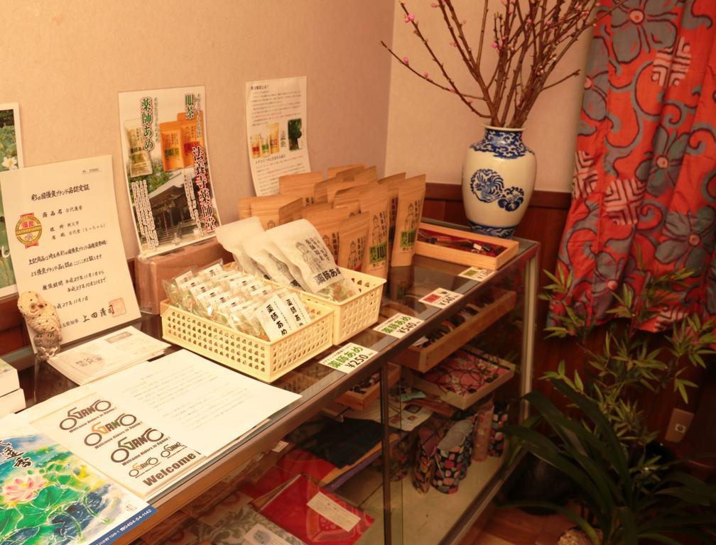 Suzaki Ryokan Ogano Zewnętrze zdjęcie