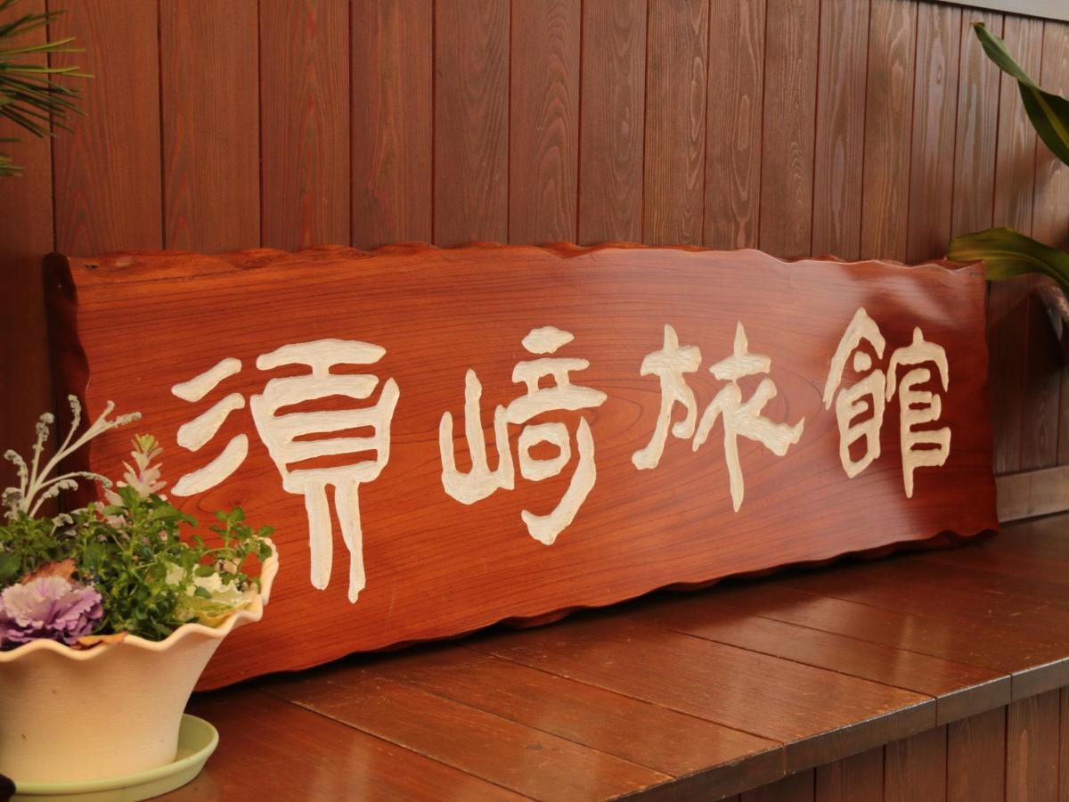 Suzaki Ryokan Ogano Zewnętrze zdjęcie