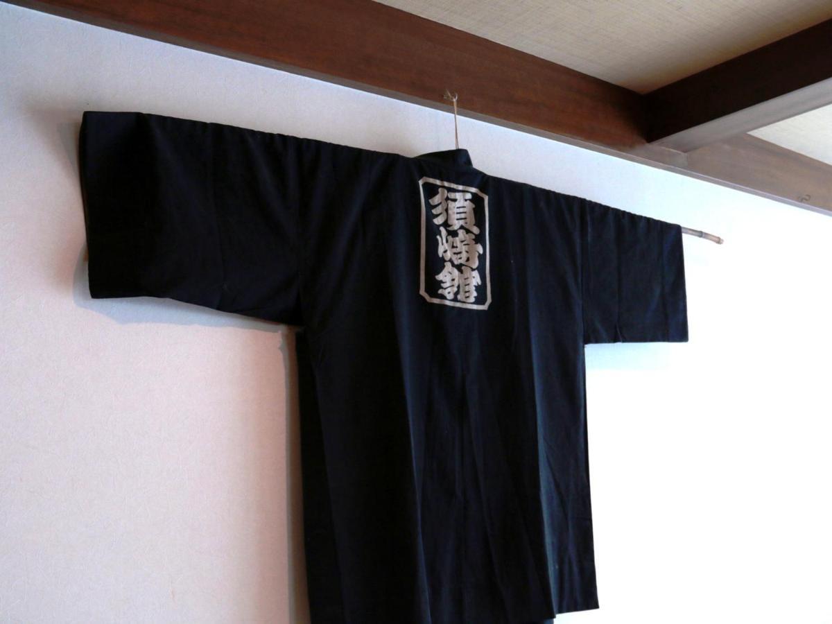 Suzaki Ryokan Ogano Zewnętrze zdjęcie